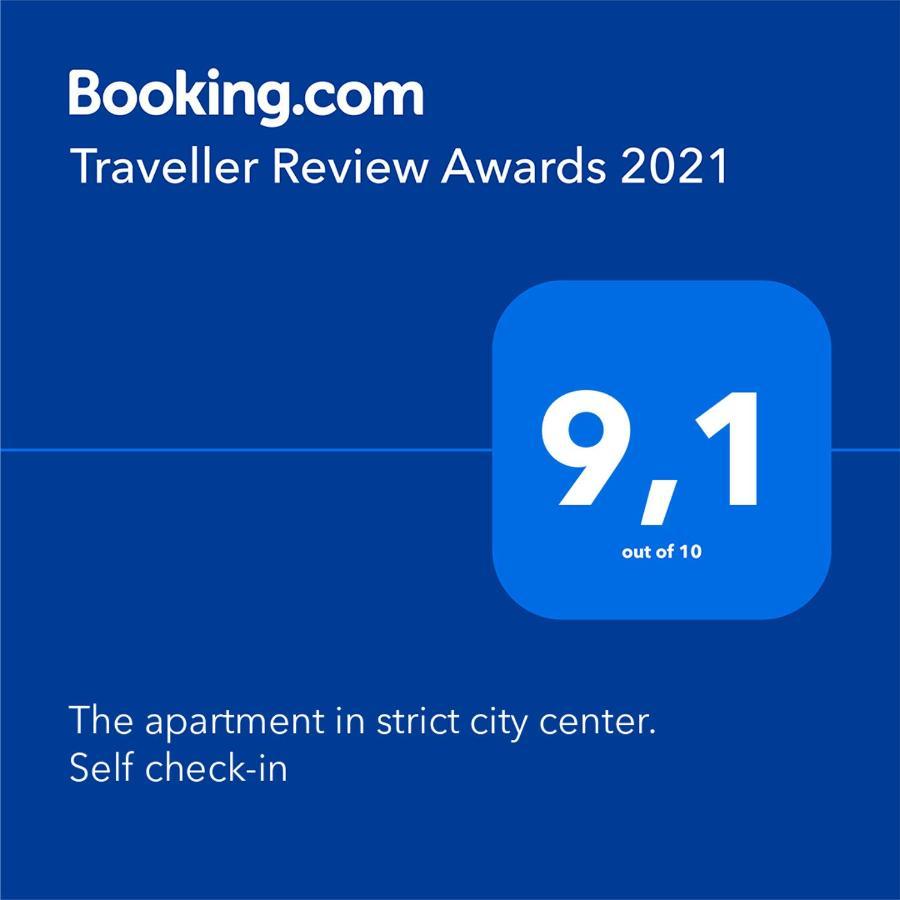 The Apartment In Strict City Center. Self Check-In Krakow Exterior photo
